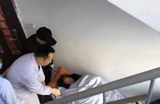 环江病人院后返乡